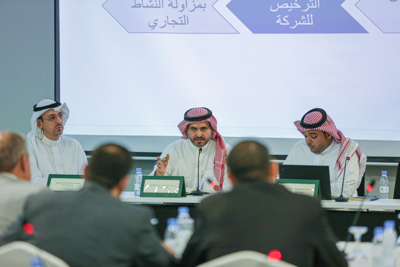 Workshop with licensed energy efficiency services companie..