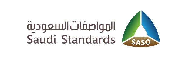 المواصفات السعودية