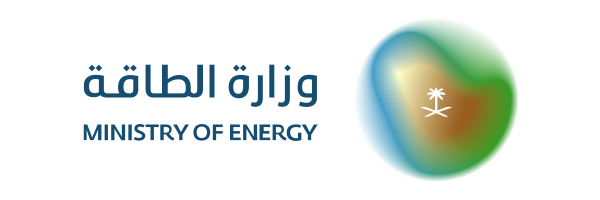 وزارة الطاقة