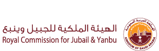 الهيئة الملكية للجبيل وينبع