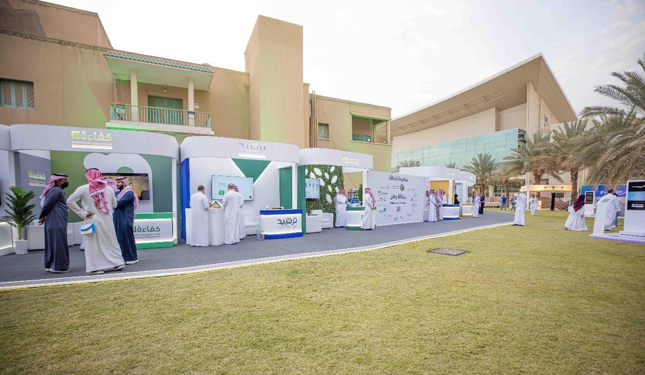 SEEC Participates in Anan Al-Samaa Forum